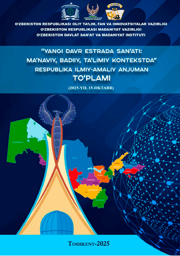 2025-yil 15-oktabr