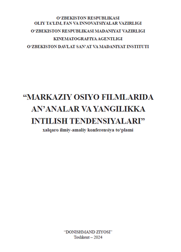 2024-yil 17-sentabr