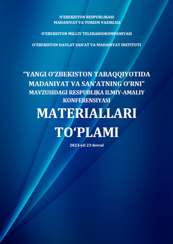 2023-yil 23-fevral